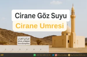 Cirane Umresi, Cirane Şifalı Suyu, Cirane Göz Suyu